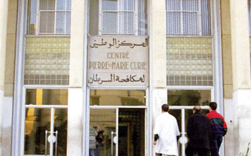 Des praticiens du Centre anti-cancer d’Alger alertent sur le déficit de plaquettes destinées aux jeunes malades