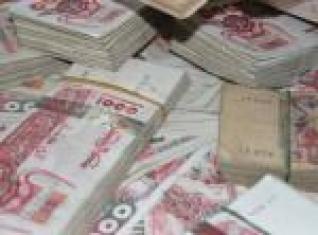 Italie : saisie de faux dinars algériens d’une valeur de 3,5 millions d’euros