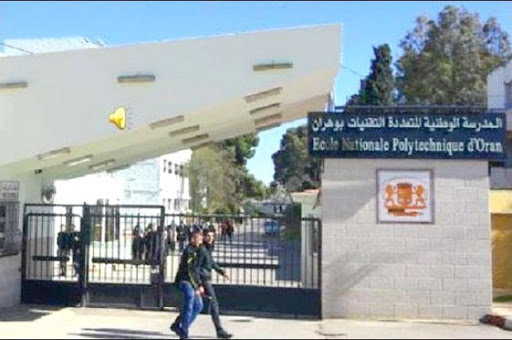 Enseignement supérieur: Plus d’un million et demi d’étudiants sont attendus pour la rentrée