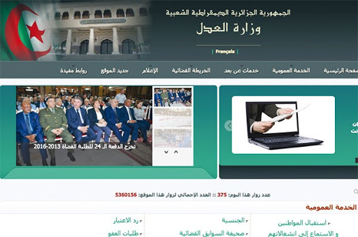 Erreurs dans les actes d’état civil : La rectification électronique opérationnelle depuis hier