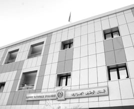 Escroqueries et détournements financiers, la Palme d’Or revient à l’Algérie