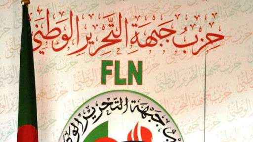 Faut-il mettre le fln dans un musée de l’histoire ? Prudence et réserve chez les moudjahidine