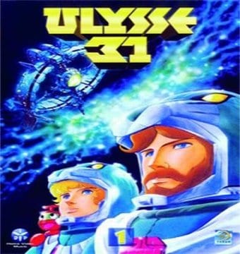 Films d’animation : René Borg propose de créer une école à Alger