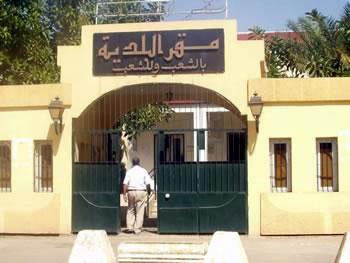 Grève des communaux :L’administration locale paralysée