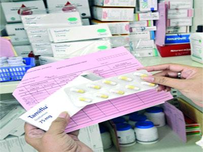 Grippe A : 43 cas suspects dont 5 confirmés en Algérie