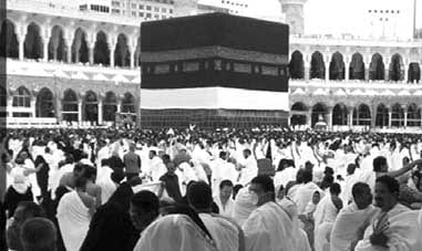 Grippe A : La Tunisie reporte le Hadj