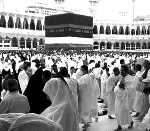 Grippe A : L&rsquo;Algérie attend une décision de l&rsquo;OCI pour le Hadj