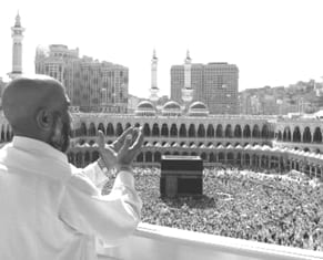 Grippe A : Le Hadj pourrait être définitivement annulé