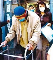 Grippe porcine : L’OMS relève son niveau d’alerte à cinq