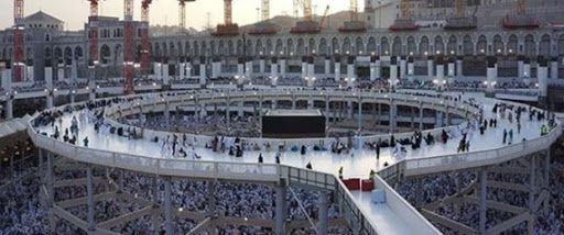 Hadj 2016 : le 18 août, date limite du dépôt du dossier relatif à la demande de visa