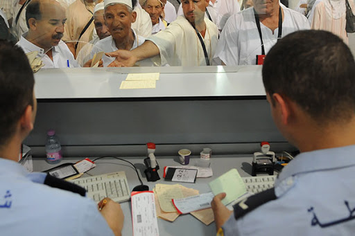 Hadj 2016: « L’opération de vente de billets prolongée»