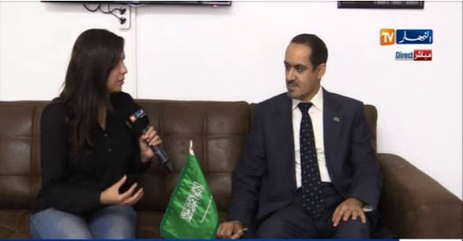 Hadj-2016: Pas de visas de « courtoisie » pour les Algériens (Ambassade)