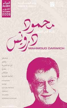 Hommage à Mahmoud Darwich du 1er au 3 octobre prochain