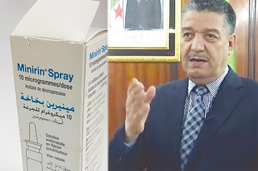 Il est indisponible en pharmacie depuis presque une année: La tension sur un médicament indiqué dans le diabète insipide s’accentue