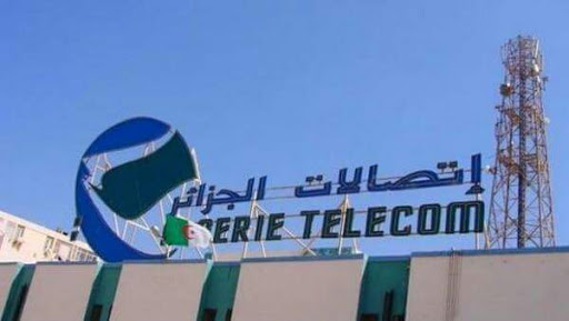 Incendie dans un centre technique d’Algérie Télécom : Pas de dégâts sur les équipements.