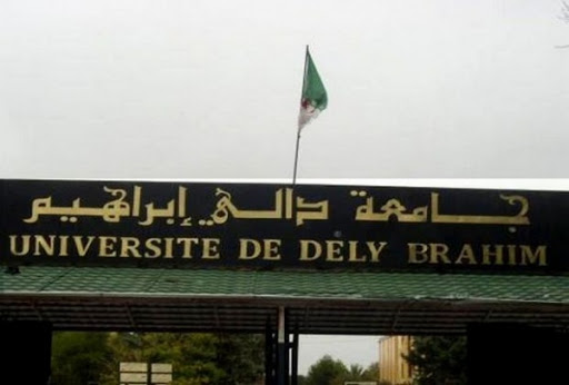 Inscriptions définitives de plus de 9.000 nouveaux bacheliers à l’université Alger 3 de Dély Brahim