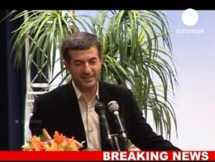 Iran : démission du vice-premier Président