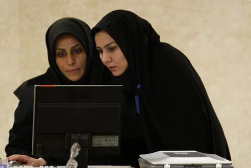 Iran : Facebook interdit d&rsquo;accès