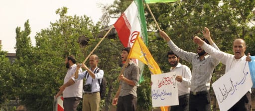 Iran : Les autorités libèrent un huitième employé de l&rsquo;ambassade britannique