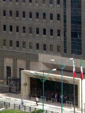 Iran : Les députés condamnent l&rsquo;ingérence de Paris, Washington et Londres