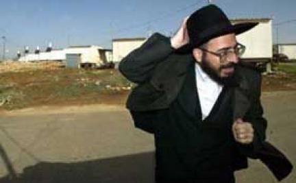 Israël : Des colons radicaux étendent la présence juive à Jérusalem-est avec l&rsquo;aide du gouvernement