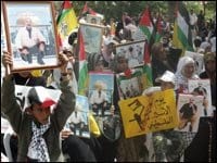 Israël torture les Palestiniens, confirmé par l&rsquo;ONU