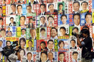 Japon : L&rsquo;opposition remporte une victoire historique
