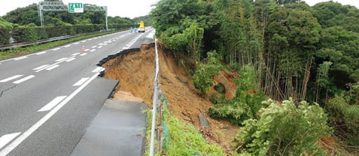 Japon : Un violent séisme fait une centaine de blessés