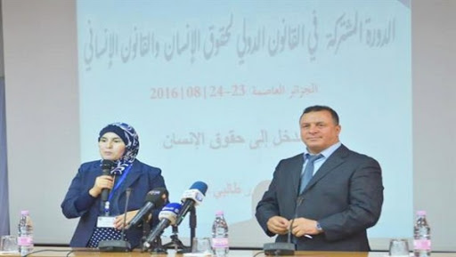 Justice: début de la session de formation en Droit international des droits de l’Homme et en DIH