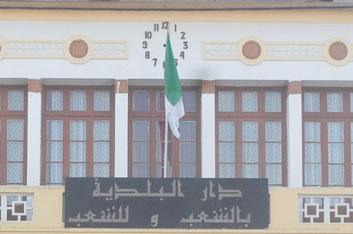 Kouba: Le P/APC suspendu par le wali d’Alger