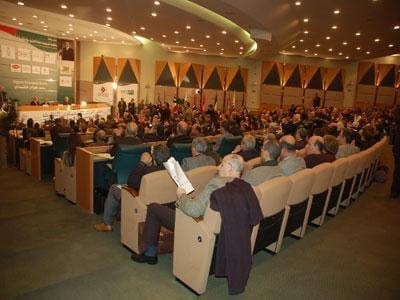 KPMG Algérie édite le Guide Investir en Algérie 2009