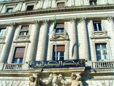 La Banque d’Algérie examinera la question de l’achat de titres obligataires du FMI