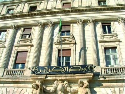La Banque d’Algérie mettra en place un nouveau système de surveillance des banques