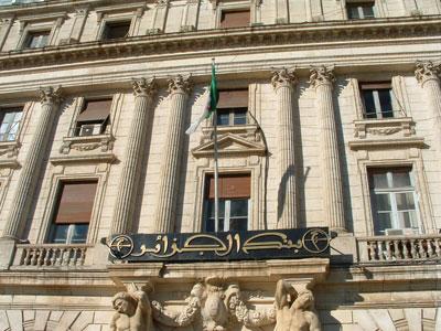 La Banque d’Algérie précise les modalités de crédit des entreprises filiales