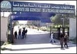 La charte universitaire prête à la prochaine rentrée