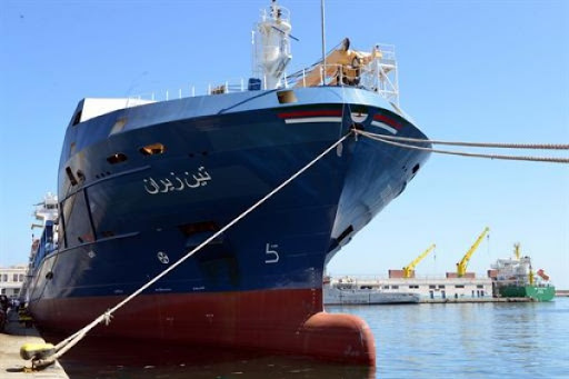 La CNAN se dote d’un nouveau navire de transport de marchandise