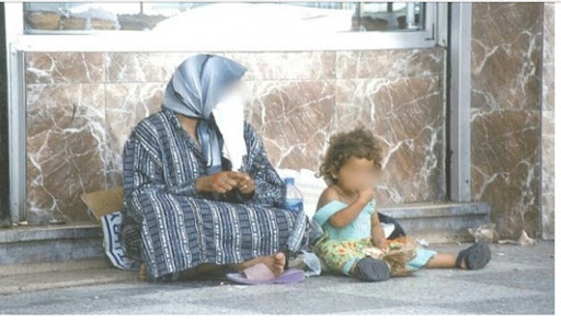 La CNCPPDH appelle à mettre un terme à l&rsquo;utilisation d&rsquo;enfants dans la mendicité