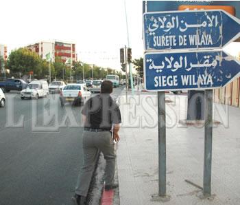 La culture et la santé à Bouira Deux secteurs frappés par l&rsquo;austérité