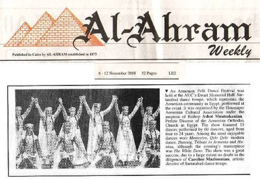 la presse égyptienne met la pression la victoire arrachée par l&rsquo;Égypte