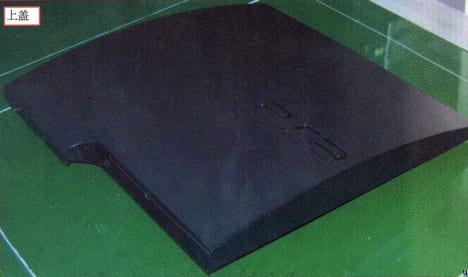 La Sony PS3 Slim entrerait en production