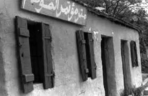 La Soummam en son 60e anniversaire devrait éclairer le combat moderniste.