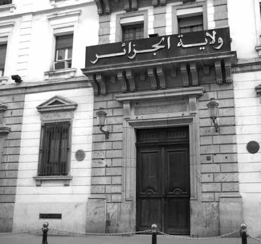 La wilaya d’Alger rappelle les concessionnaires auto à l’ordre