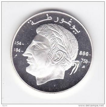 Le colloque international «jugurtha affronte rome»: Sur les traces d’un guerrier algérien