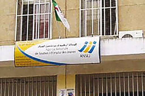 Le directeur local de l’Ansej l’a affirmé hier: Seuls 612 promoteurs défaillants sont enregistrés à Tizi Ouzou