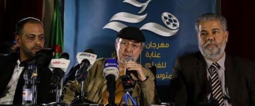 Le festival d&rsquo;Annaba du film méditerranéen (FAFM) prévu du 24 au 29 septembre
