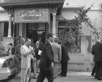 Le FLN pour un développement économique hors hydrocarbures