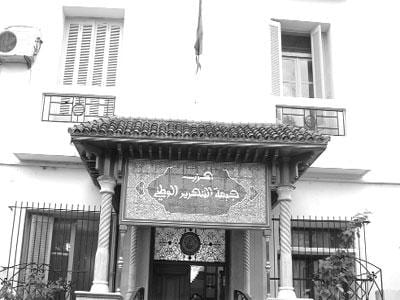 Le FLN tente de remonter la pente