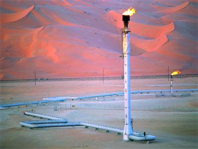 Le FPEG a reporté l&rsquo;élection de son secrétaire général