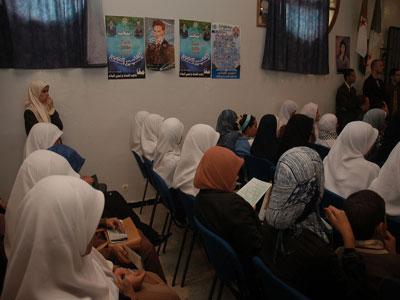 Le MSP est pour un développement de tous les droits de la femme