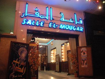 Le Professeur Kleanow à la salle El Mouggar